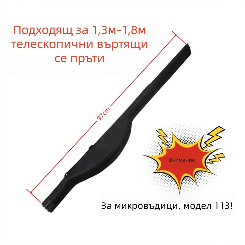 PVC риболовен сак за пръчки, голям капацитет, през рамо или раница стил, с отделение за барабан