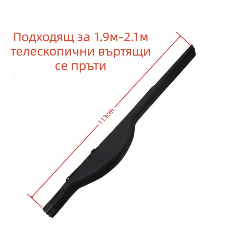 PVC риболовен сак за пръчки, голям капацитет, през рамо или раница стил, с отделение за барабан