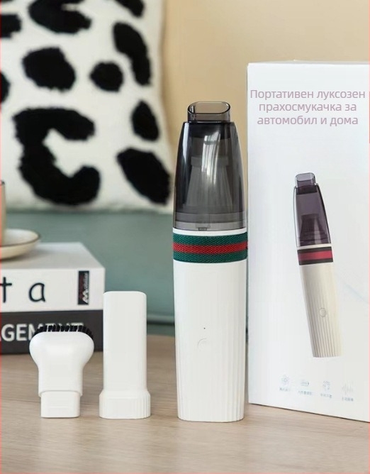 Преносим ръчен вакуум за автомобил - 3.7V, 45W, 4500 Pa, безжичен, 120 минути работа