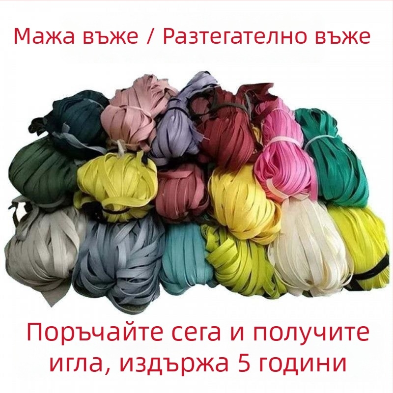 Shuobeidi Плетени ленти за подрязване и обвързване на плодови дървета, въже за дрехи в оранжерия, единична опаковка