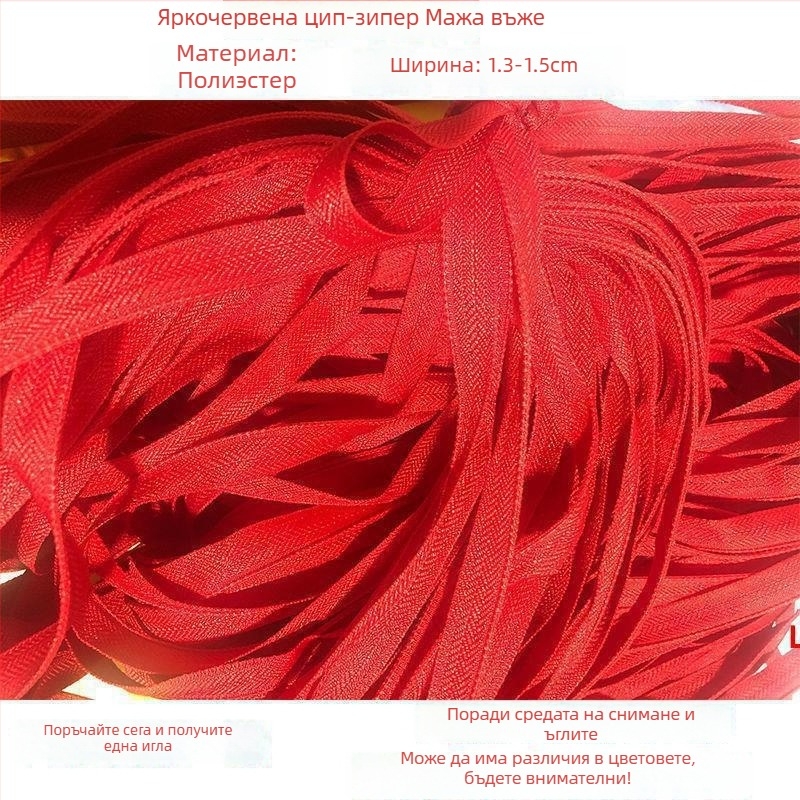 Shuobeidi Плетени ленти за подрязване и обвързване на плодови дървета, въже за дрехи в оранжерия, единична опаковка