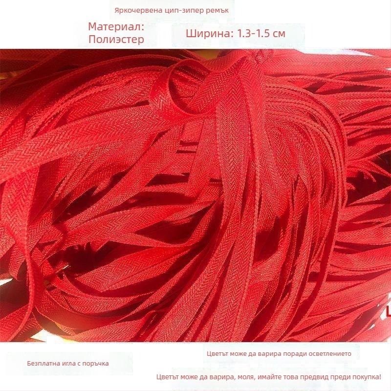 Shuobeidi Плетени ленти за подрязване и обвързване на плодови дървета, въже за дрехи в оранжерия, единична опаковка