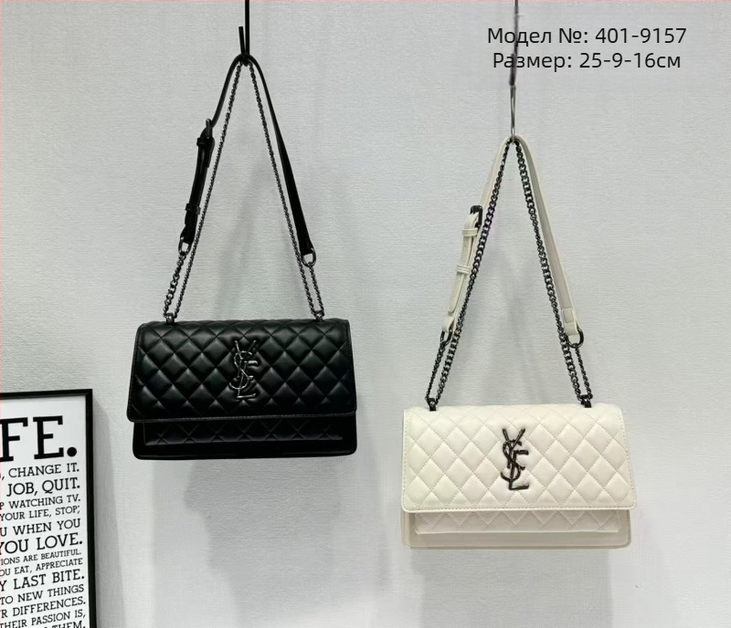 Дамска кожена крос-боди чанта, квадратен дизайн, изработка от split leather, подплата полиестер, пролет 2025