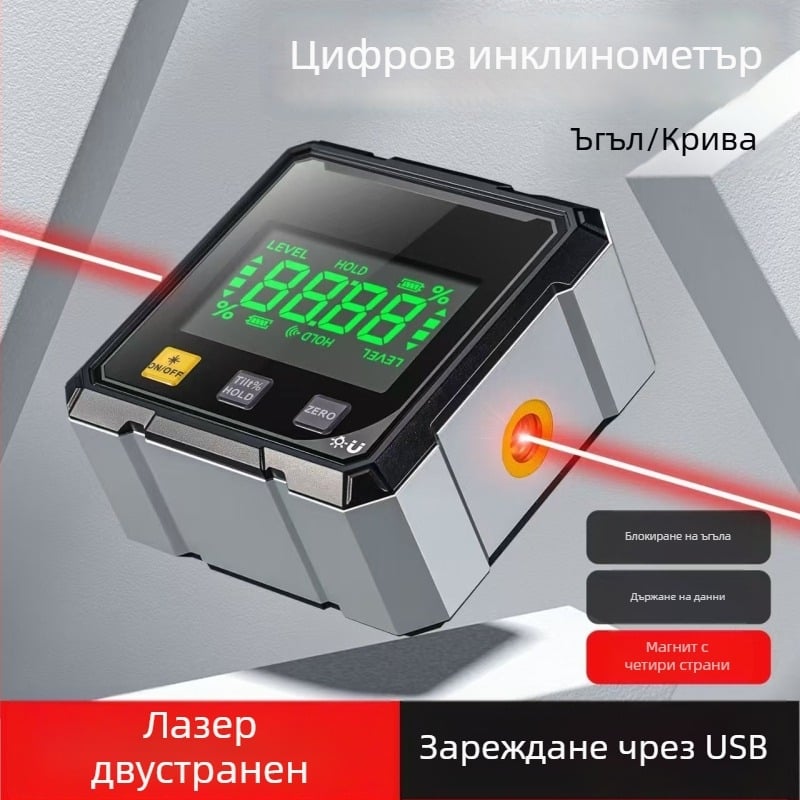 Магнитен хоризонтален ъгломер, мини протектор, наклономер, електронен цифров дисплей за измерване на ъгъла