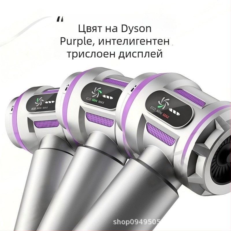 Портативна безжична прахосмукачка за автомобил, ръчна, 12V, 100W, до 11 000 Pa всмукване, безжично презареждаща, мокро/сухо почистване