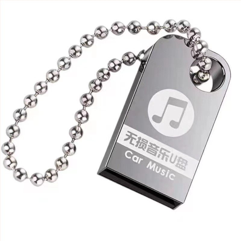 Автомобилен USB флашпамет 64GB, корпус от алуминиева сплав, USB захранване, MP3/MP4 възпроизвеждане, без дисплей