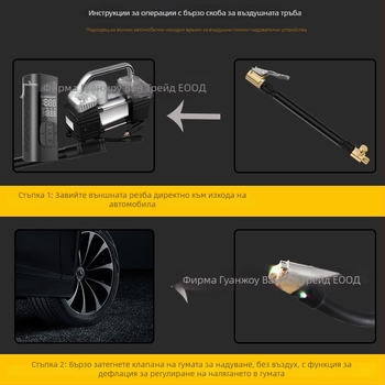 Медна въздушна помпа с удължителна тръба, едноцилиндрова, мощност под 80W, поток 50 L/min, модел S-026