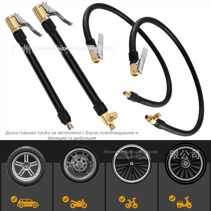 Медна въздушна помпа с удължителна тръба, едноцилиндрова, мощност под 80W, поток 50 L/min, модел S-026