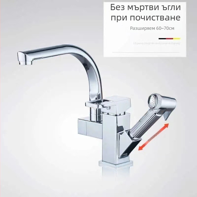 Кухненски изтеглящ се смесител, въртящ се, гореща и студена вода, мултифункционален усилвател, двойно използване, квадратен черен роботски дизайн