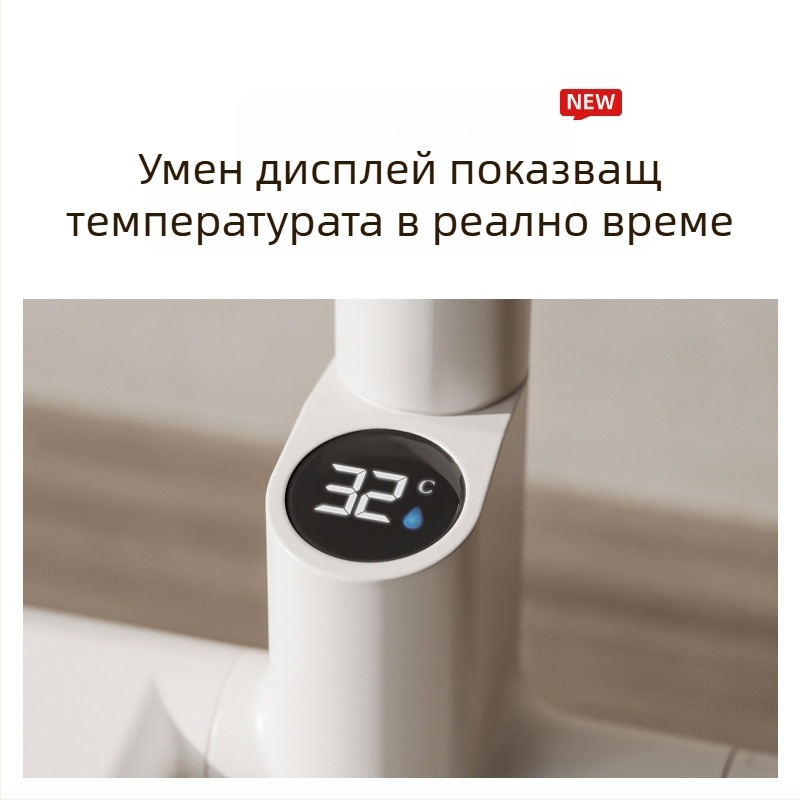 Кухненски смесител от меден корпус, издърпващ се, керамичен клапан, 0–80°C, 10 кг налягане