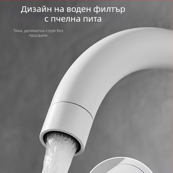 Кухненски смесител ABS материал, смесител за мивка, единична шарнирна конструкция, керамична клапанна седалка, персонализиране
