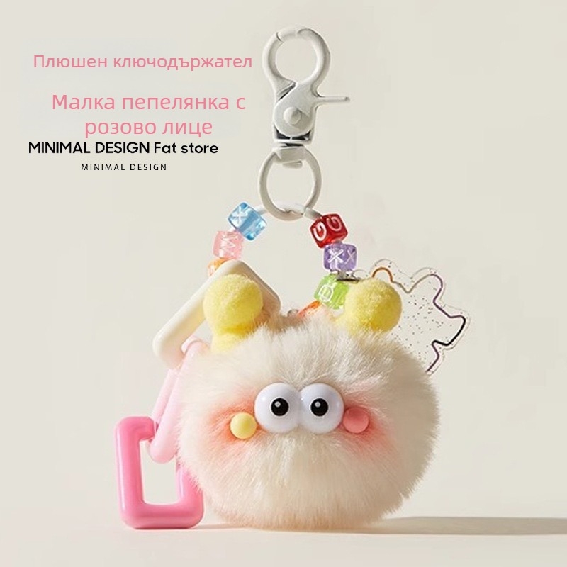 Плюшена висулка за чанта – карикатурен принт, свеж и сладък стил, мил ефект, пролет 2025