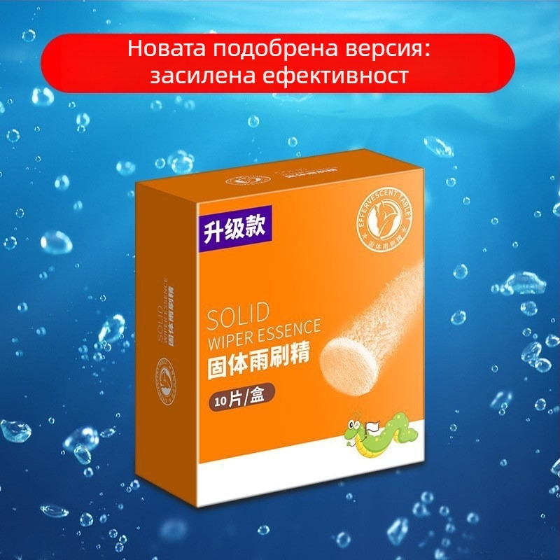 Ефервесцентни таблетки за течност за чистачки на автомобил, концентриран премахвач на маслен филм, универсален за всички сезони, 10 бр, модел Yj-a2803-bhj-13t