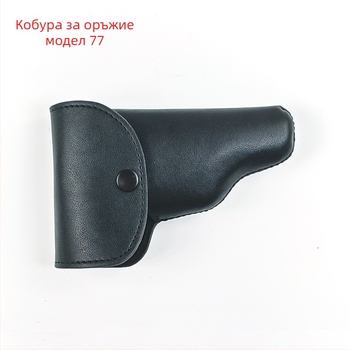 Тактически кожен кобур за пистолет на кръста с тайно бързо изваждане, втори слой кравешка кожа, естествена кожа, полиестерна облицовка, за употреба на открито