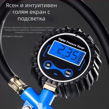 Манометр за налягане на автомобилните гуми от Enjoy, с висока точност и цифров дисплей, диапазон 0–220 psi, единица измерване: bar, корпус от смола и сплав