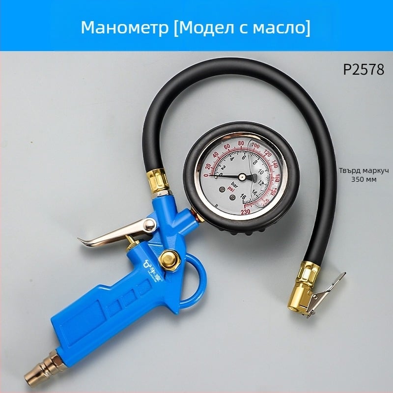 Манометр за налягане на автомобилните гуми от Enjoy, с висока точност и цифров дисплей, диапазон 0–220 psi, единица измерване: bar, корпус от смола и сплав