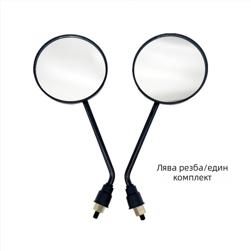 Оригинално огледало за задно виждане за електрически автомобил, 8 мм двойна резба, обратимо огледало, код на продукта Jcbcm7