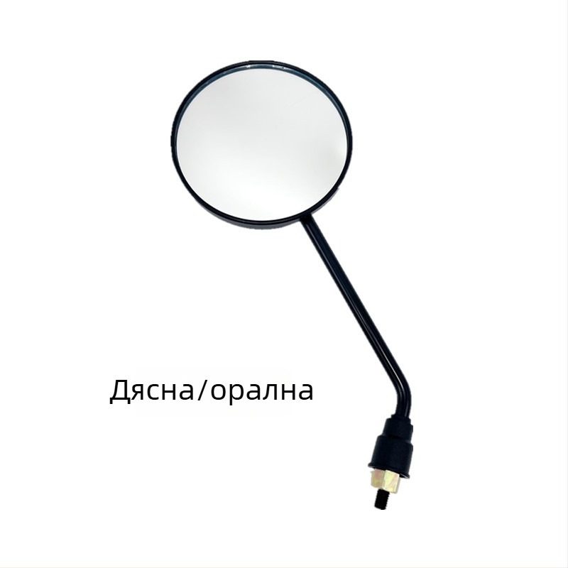 Оригинално огледало за задно виждане за електрически автомобил, 8 мм двойна резба, обратимо огледало, код на продукта Jcbcm7