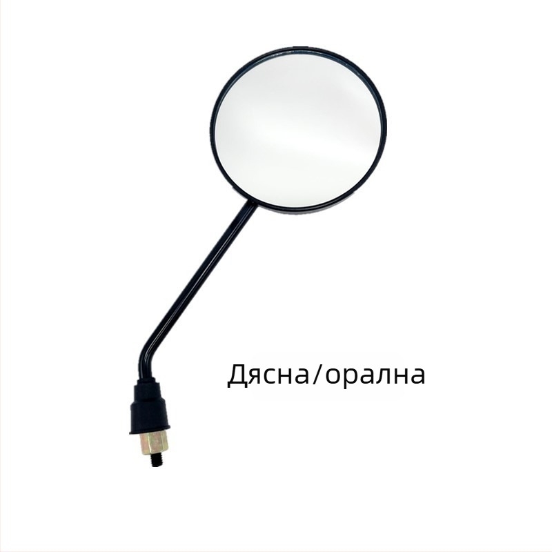 Оригинално огледало за задно виждане за електрически автомобил, 8 мм двойна резба, обратимо огледало, код на продукта Jcbcm7