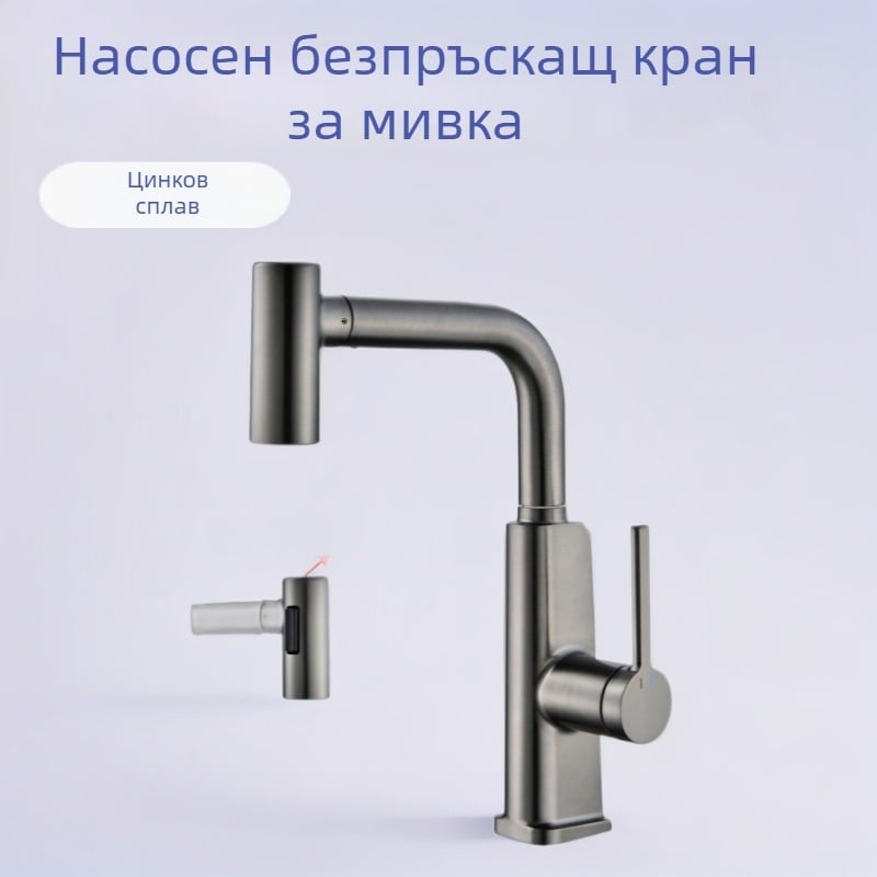 Кухненски смесител за мивка с топла и студена вода, модел Lt-66, цинкова сплав, керамичен дисков клапан, диаметър седла на клапана 35 мм