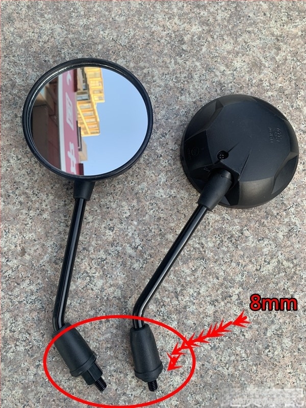 Универсално задно огледало за електрически скутер N1M1U1, кръгло