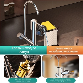 Дозатор за кухненски сапун с ръчно натискане и интегриран поднос, ABS материал, четкова обработка, модерен стил, настолен монтаж