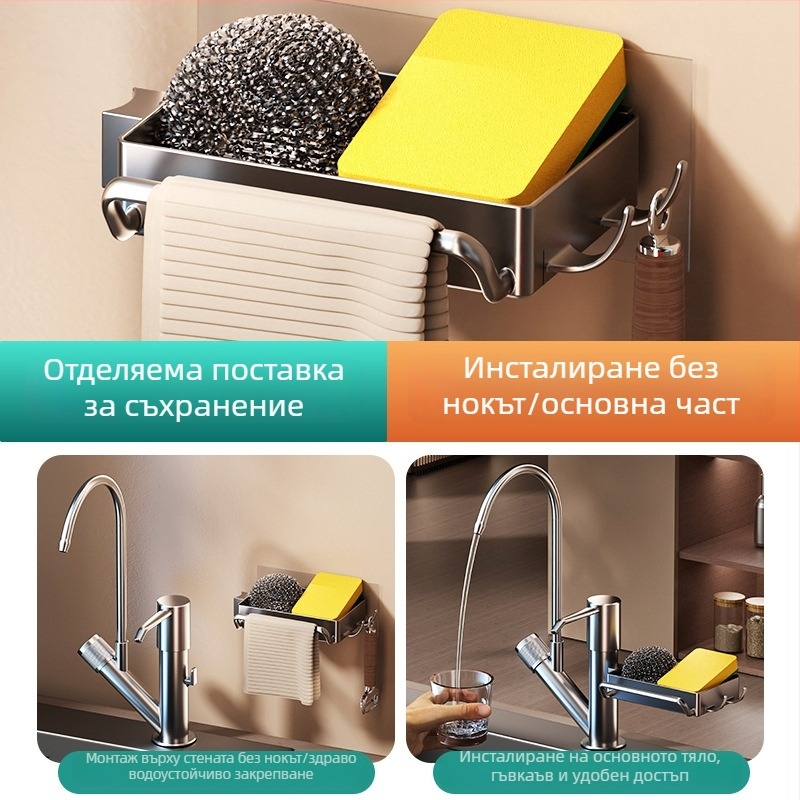 Дозатор за кухненски сапун с ръчно натискане и интегриран поднос, ABS материал, четкова обработка, модерен стил, настолен монтаж