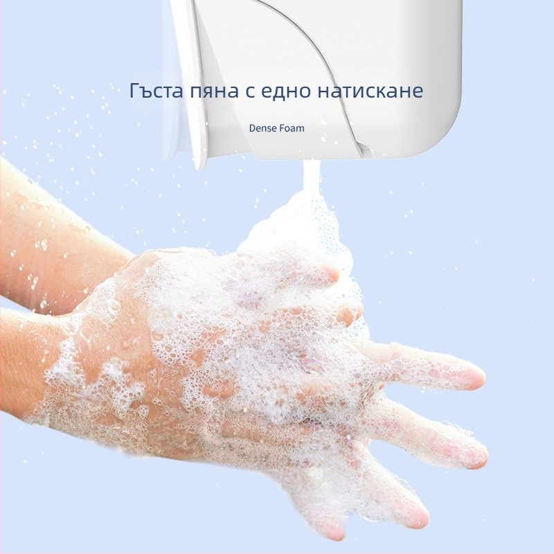 Стенно монтиран дозатор за сапун с пяна – ръчно натискане, ABS, марка Rivo, модерен минималистичен стил