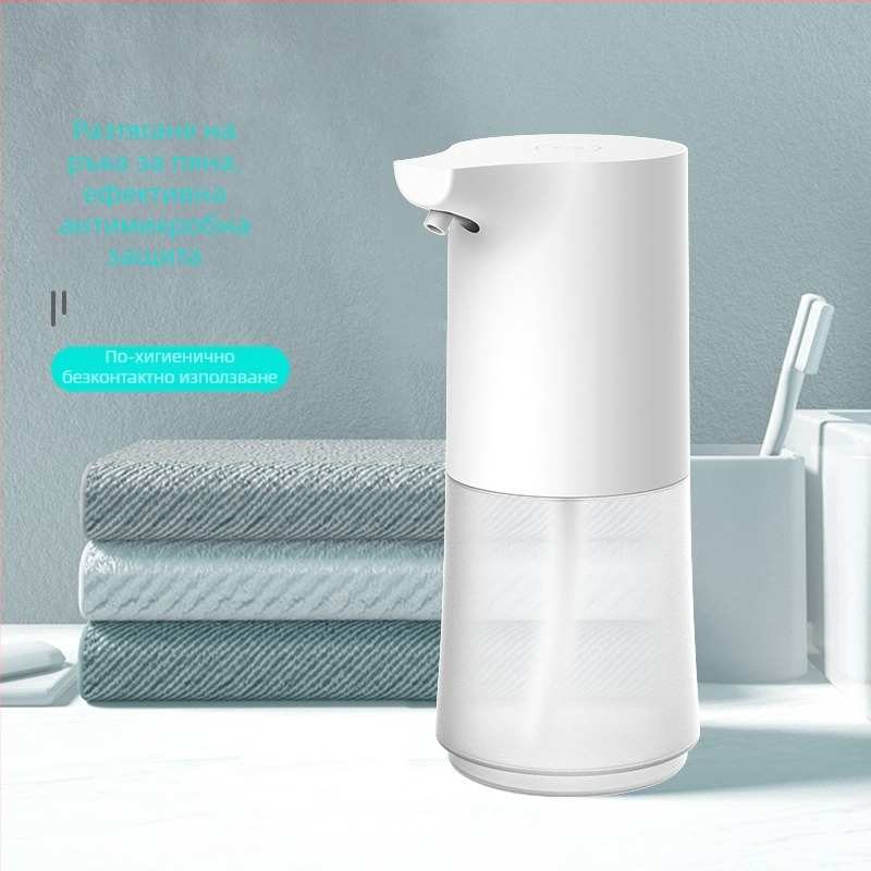 Автоматичен пенящ се дозатор за сапун с индукционен сензор, пластмасово тяло, батерийно захранване, UV обработка, 250 г