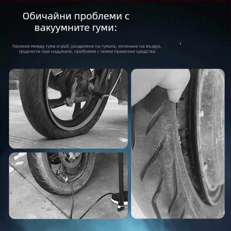 Двуцилиндрова помпа за гуми с манометър — въглеродна стомана, <80W, 30 л/мин, 1–5 мин работа