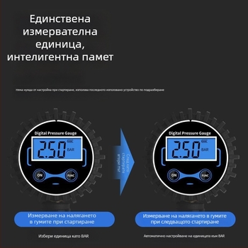 Високопрецизен цифров манометър за налягане в гумите с инфлатор и LCD дисплей