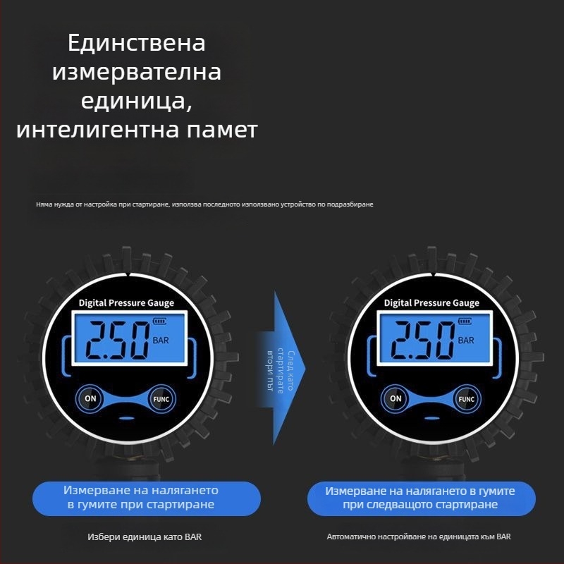 Високопрецизен цифров манометър за налягане в гумите с инфлатор и LCD дисплей