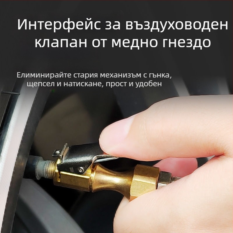 Високопрецизен цифров манометър за налягане в гумите с инфлатор и LCD дисплей