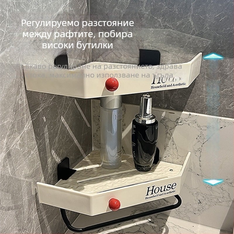 Dopamine ъглов стенен държач за триъгълен рафт, 1 ниво, 5 кг натоварване, стил светъл лукс