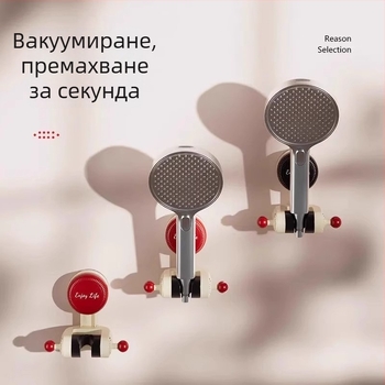 Душов държач с подвижна вакуумна чашка, без пробиване, ABS, регулируема основа за душ глава, баня рафт