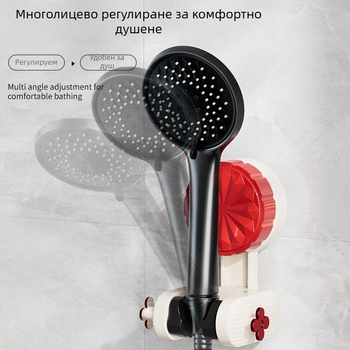 Регулируем държач за душ глава с вакуумна чашка, без пробиване, подвижен, стенен монтаж, рафт за баня