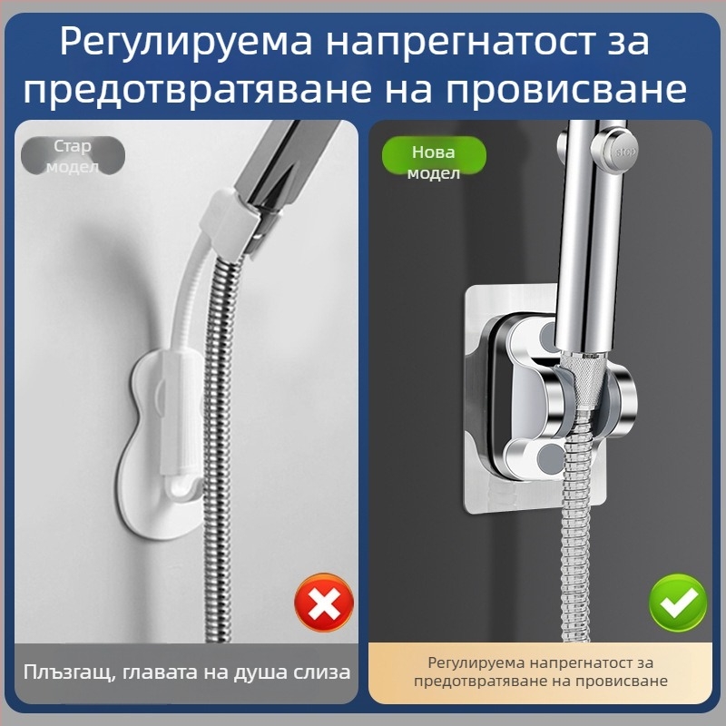 Държач за душ глава без пробиви – ABS, вакуумно закрепване към стената, модерен минималистичен стил, аксесоар за баня