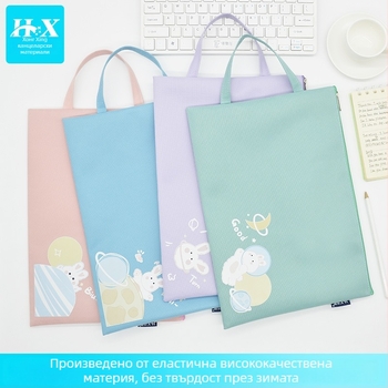 Сатчел Hong Xing от Oxford плат за документи и учебни материали