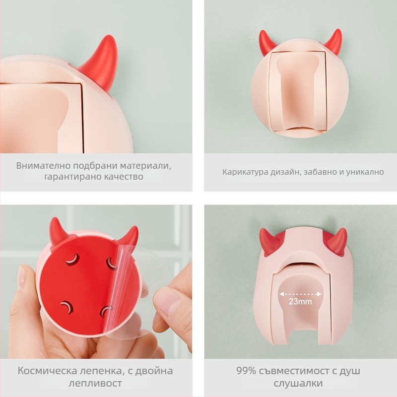 Държач за душ глава с вакуумно монтиране, регулируем, без пробиване, ABS+HIPS, баня, 1 ниво