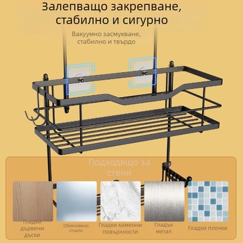 3-етажен рафт за баня от неръждаема стомана, монтаж с куки, премахваем, без пробиване, за мокра и суха употреба