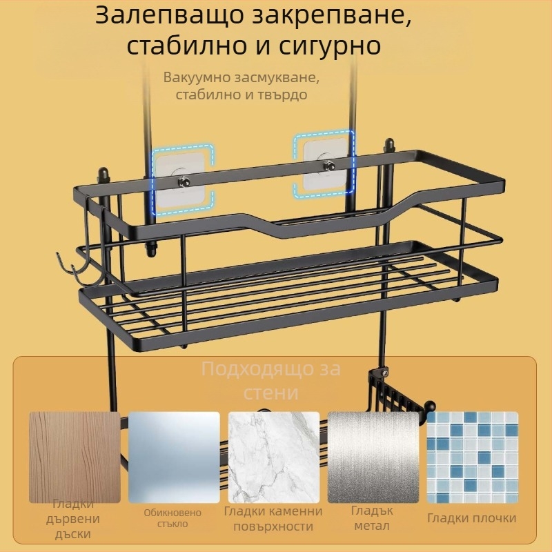 3-етажен рафт за баня от неръждаема стомана, монтаж с куки, премахваем, без пробиване, за мокра и суха употреба