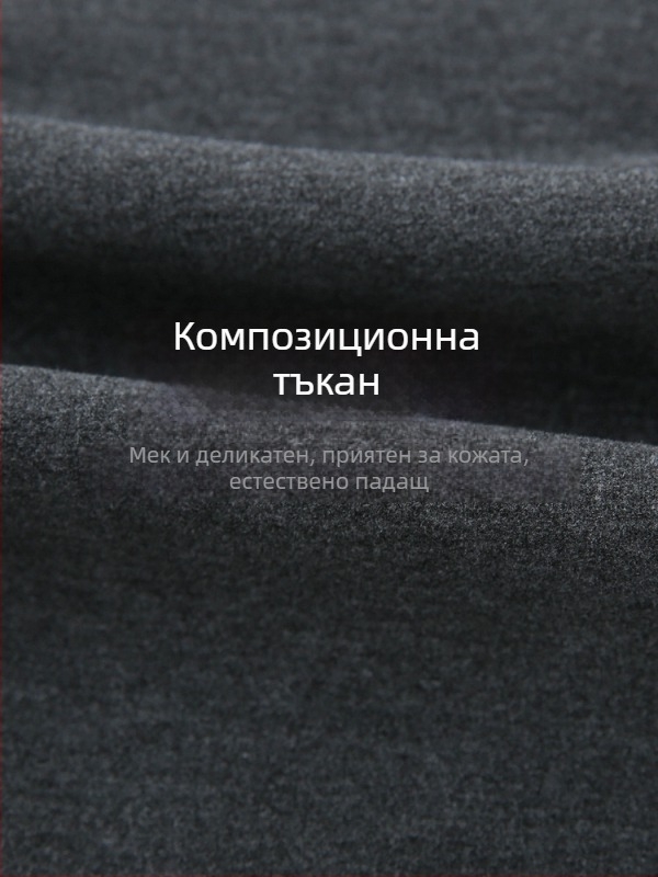 Пудинг панталони - Меки и дишащи прави дамски панталони, есен 2024, вискозно влакно, 30-50% съдържание на вискоза