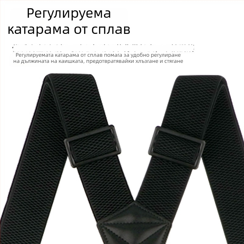 Еластични мъжки презрамки в X-образен стил, 4 щипки, ширина 38 мм, черна кука-закопчалка.