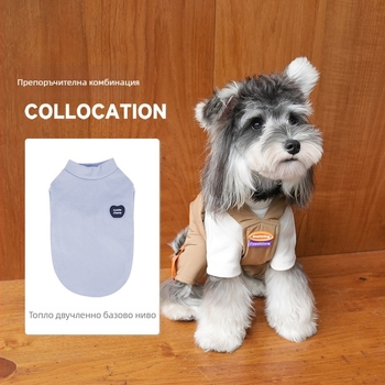 Cheepet Гащеризон в стил cargo за домашни любимци – полиестер, есен-зима, за кучета и котки