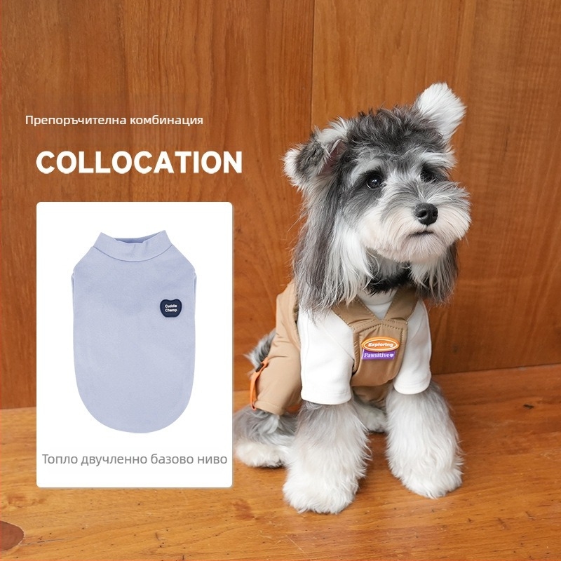 Cheepet Гащеризон в стил cargo за домашни любимци – полиестер, есен-зима, за кучета и котки