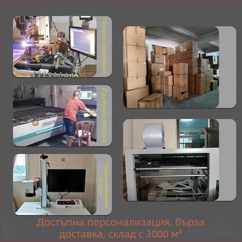 Вертикална стойка за кърпи, монтирана на плот, метална с покритие от изпичана боя, 1 ниво, носимост 3 кг