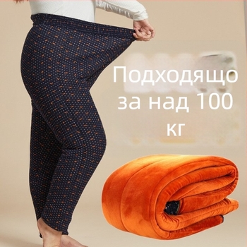 Зимни топли подплатени памучни панталони, висока талия, Chenille плат с еластан, пълнеж найлон 70–80%, прав силует