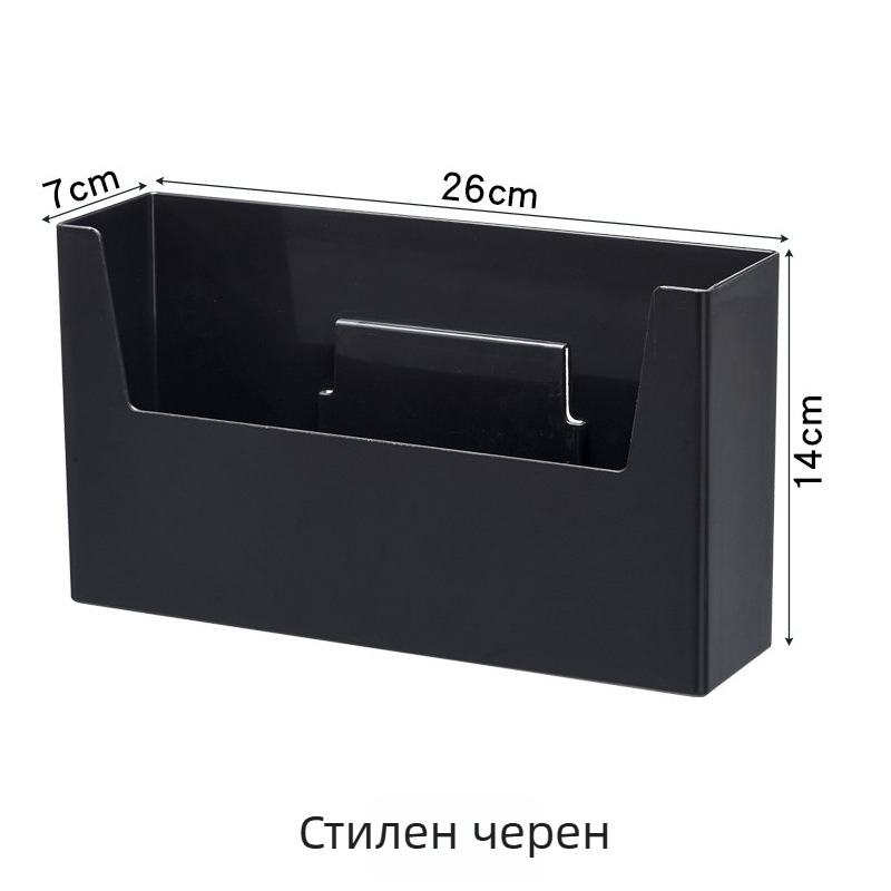 Стенно рафтче за баня, без пробиване, пластмасов, едно ниво, модерен минималистичен стил