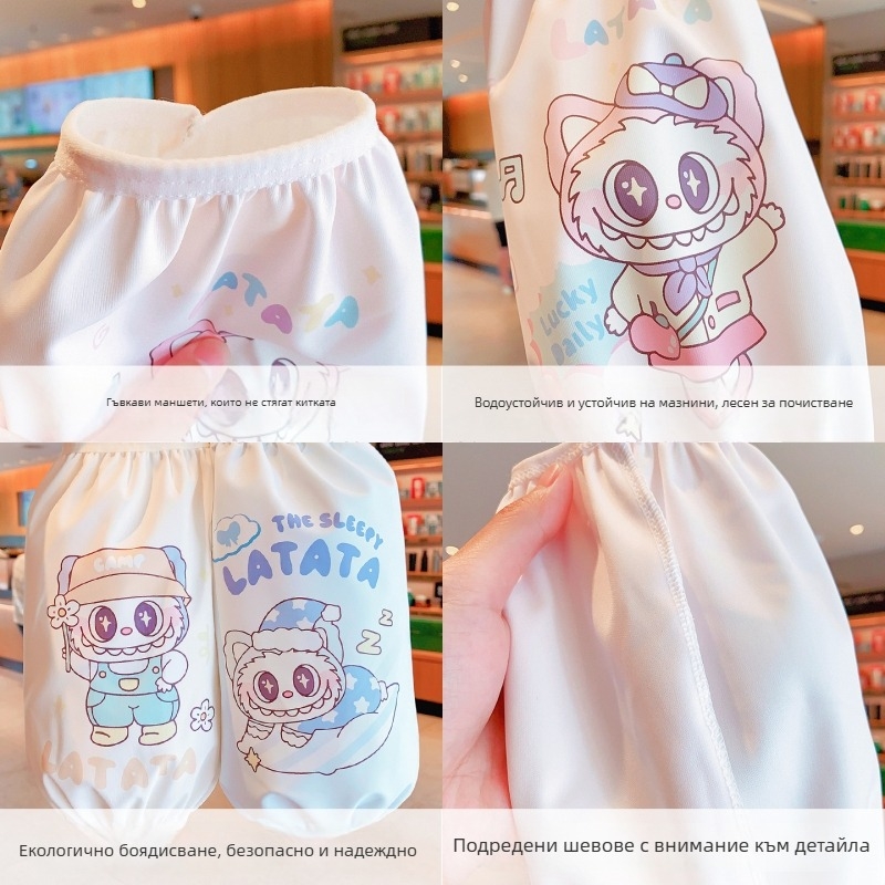 Детски рукавчета с карикатурен принт — антизацапваща материя, унисекс, за възрасти 1–13 г., подходящи за зима, пролет и есен.