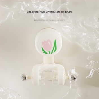 Стенно монтиран ABS държач за душ с вакуумна чашка под формата на лале и регулируемо дъно, без пробиване